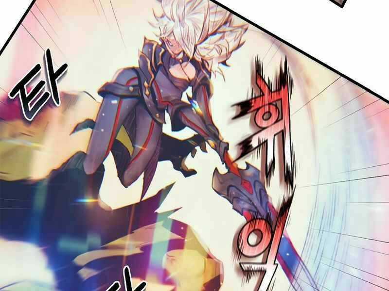 Tu Sĩ Trị Liệu Thái Dương Chapter 11 trang 12