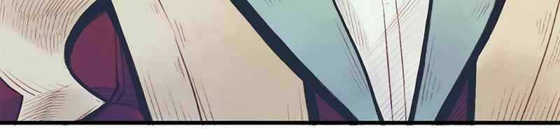 Tu Sĩ Trị Liệu Thái Dương Chapter 11 trang 121