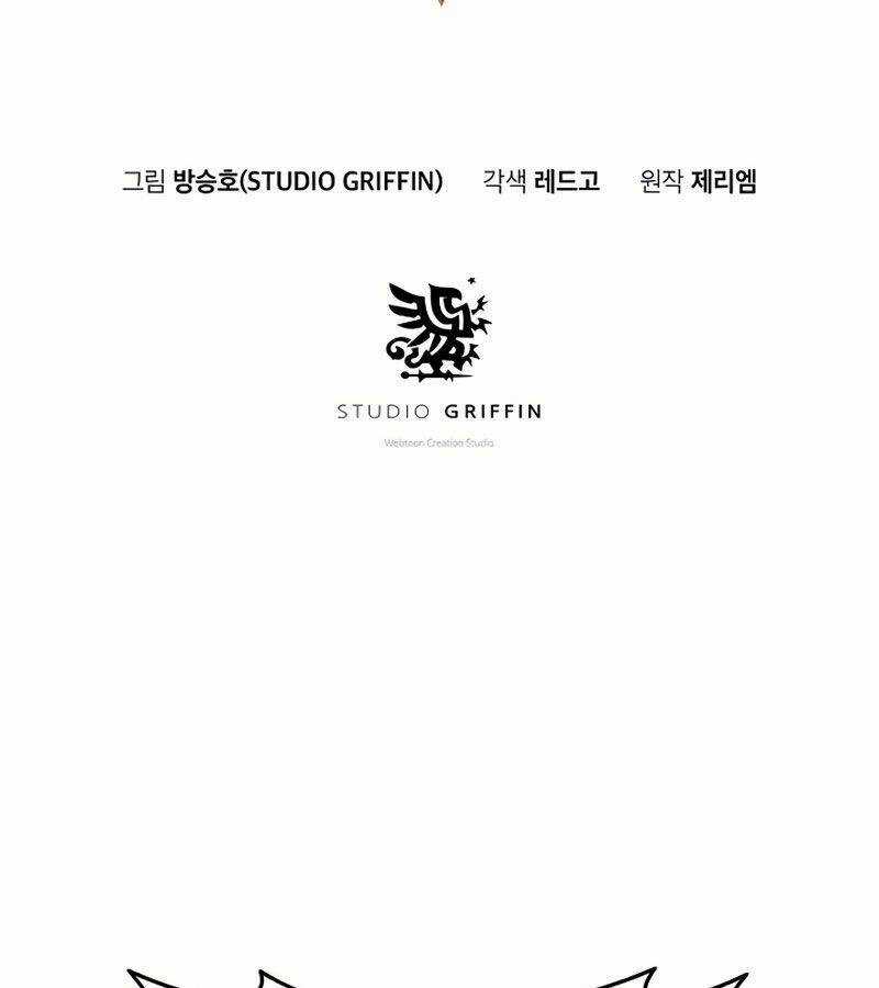 Tu Sĩ Trị Liệu Thái Dương Chapter 15 trang 8