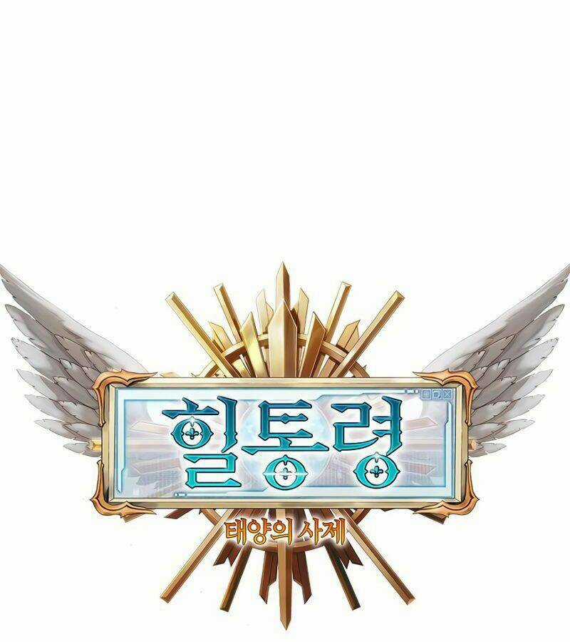 Tu Sĩ Trị Liệu Thái Dương Chapter 16 trang 10