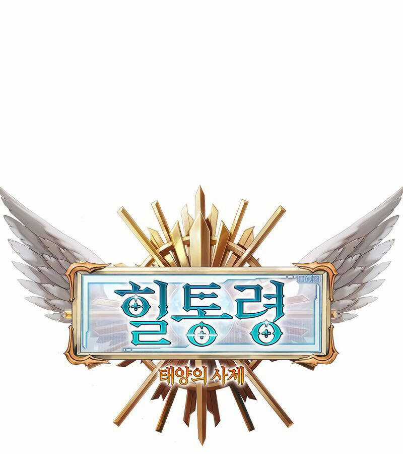 Tu Sĩ Trị Liệu Thái Dương Chapter 16 trang 11