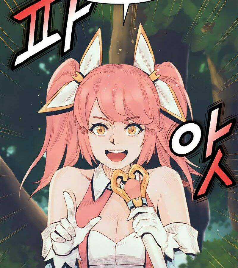 Tu Sĩ Trị Liệu Thái Dương Chapter 17 trang 77