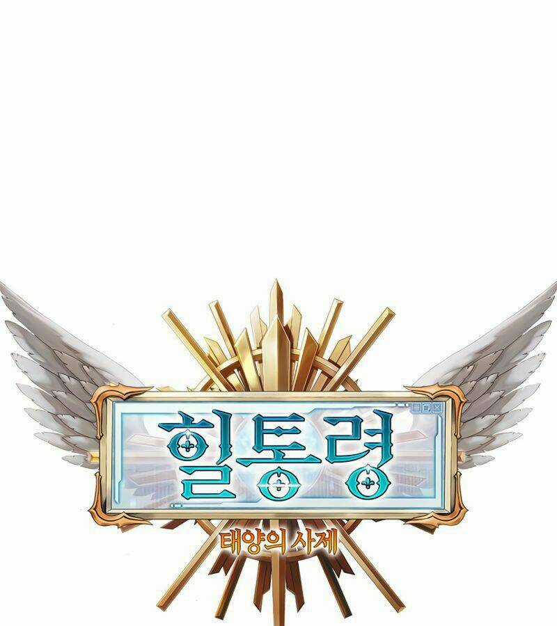 Tu Sĩ Trị Liệu Thái Dương Chapter 18 trang 14