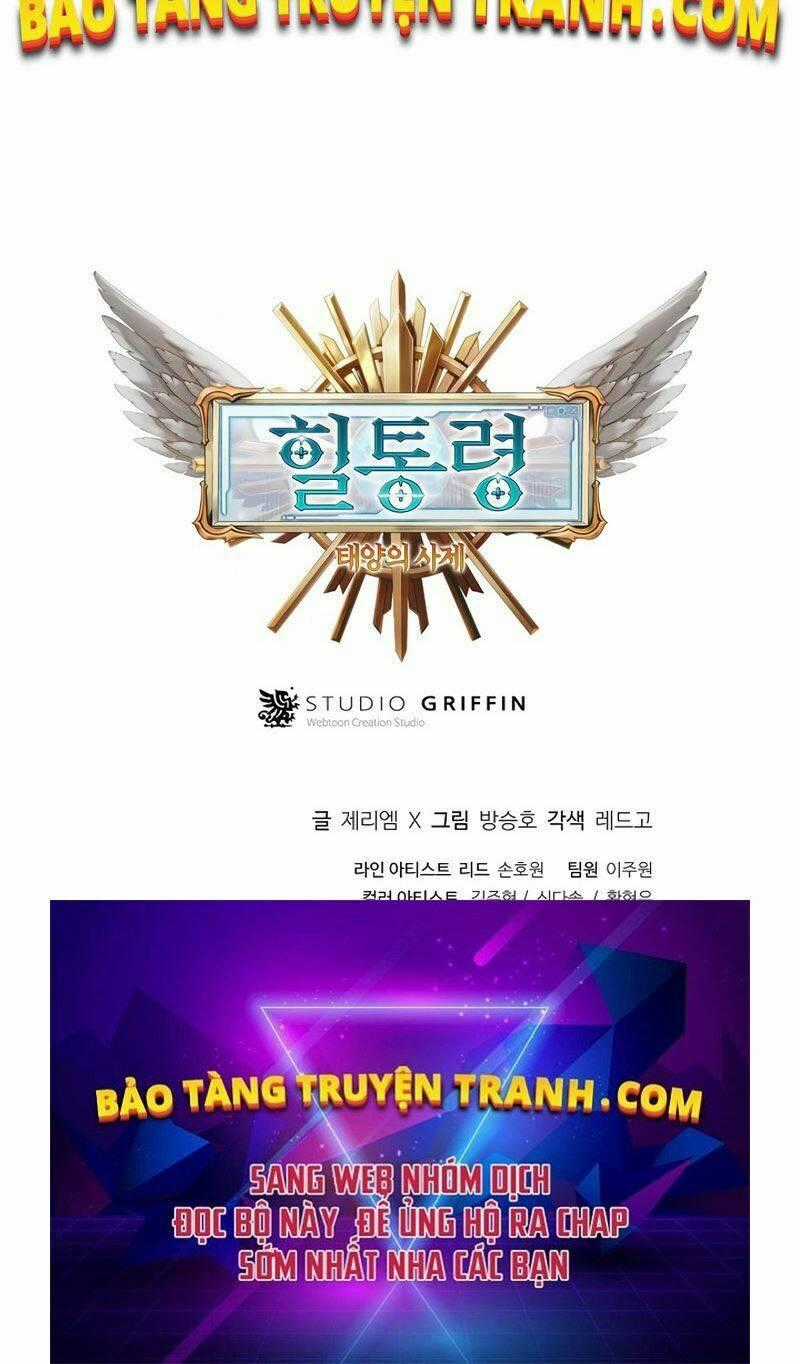 Tu Sĩ Trị Liệu Thái Dương Chapter 19 trang 181