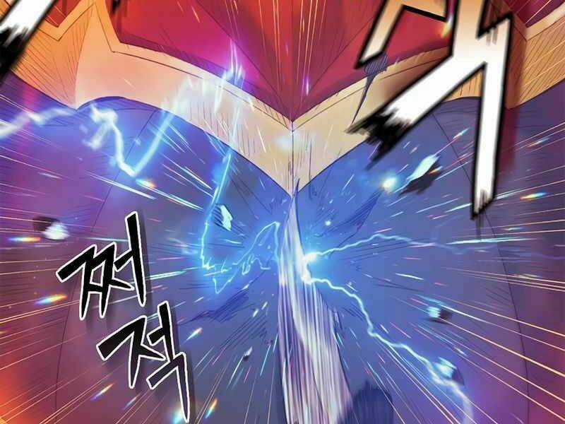 Tu Sĩ Trị Liệu Thái Dương Chapter 21 trang 75