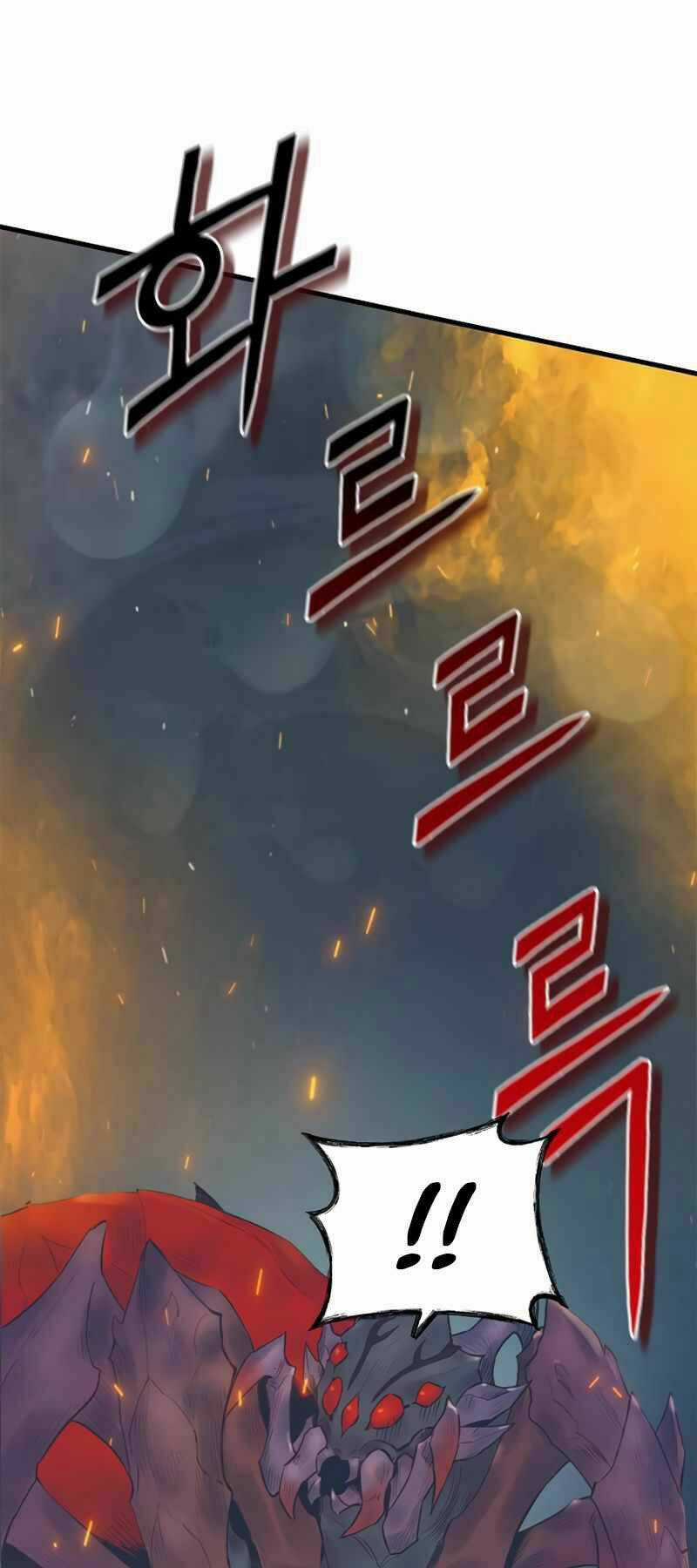 Tu Sĩ Trị Liệu Thái Dương Chapter 23 trang 25