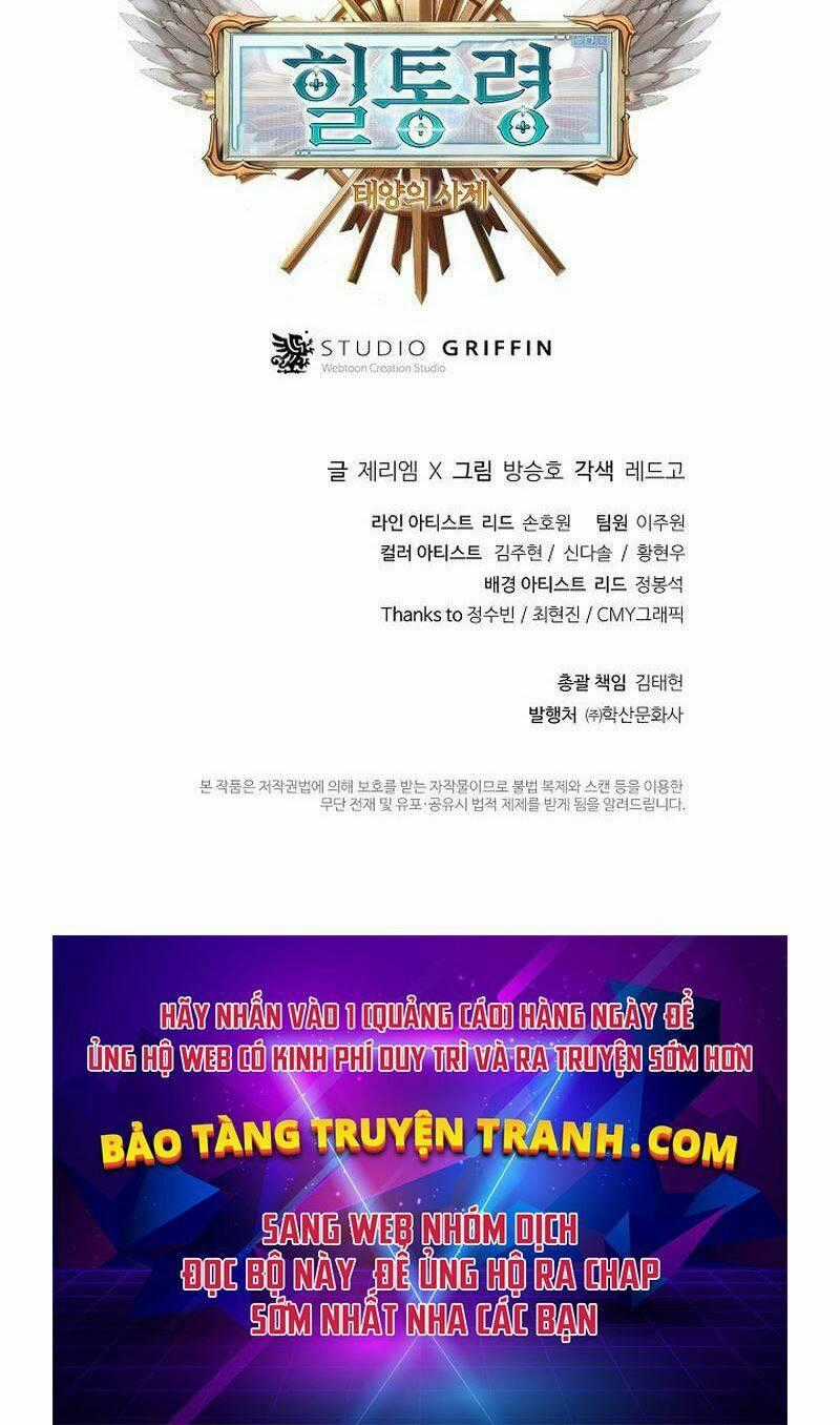 Tu Sĩ Trị Liệu Thái Dương Chapter 24 trang 83