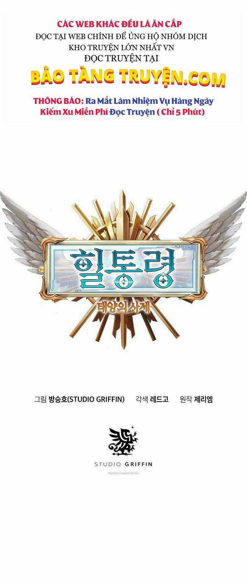 Tu Sĩ Trị Liệu Thái Dương Chapter 25 trang 6