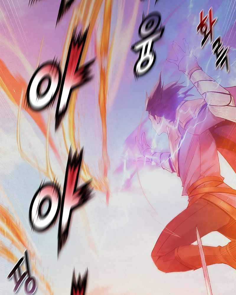 Tu Sĩ Trị Liệu Thái Dương Chapter 27 trang 173