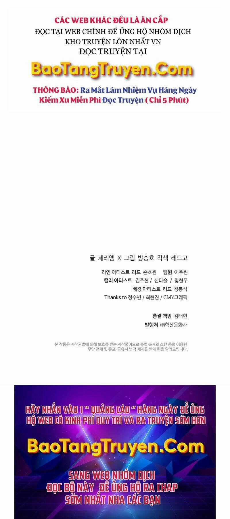 Tu Sĩ Trị Liệu Thái Dương Chapter 28 trang 76