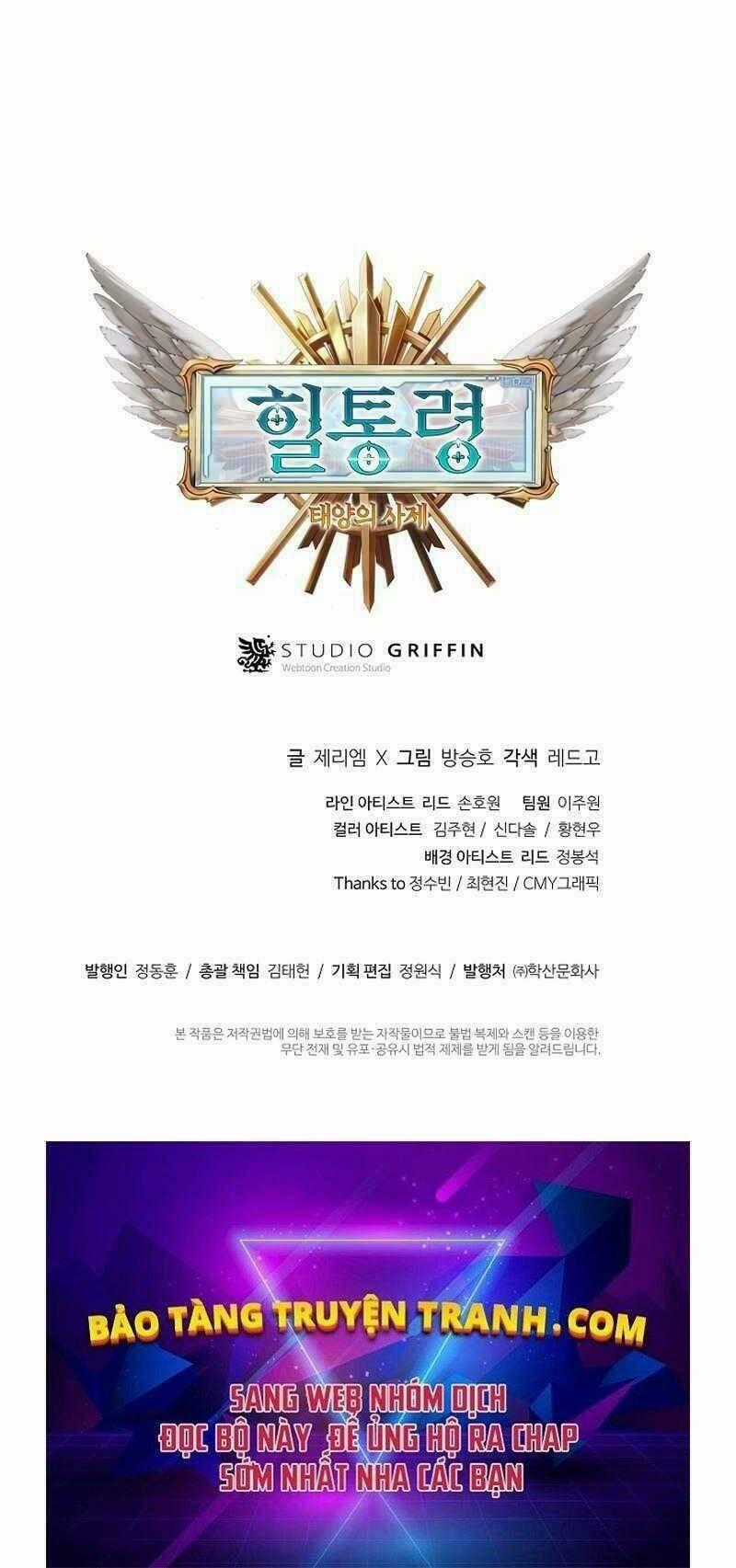 Tu Sĩ Trị Liệu Thái Dương Chapter 3 trang 109