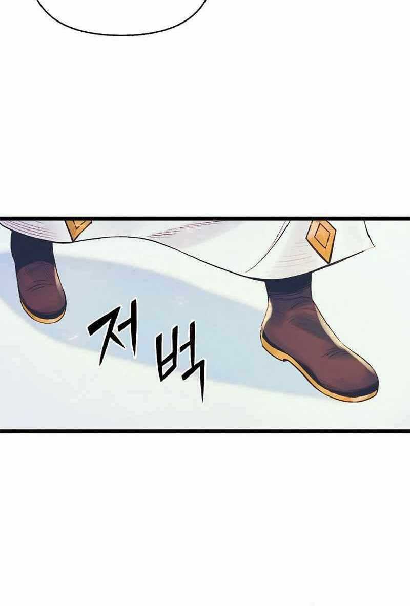 Tu Sĩ Trị Liệu Thái Dương Chapter 3 trang 50