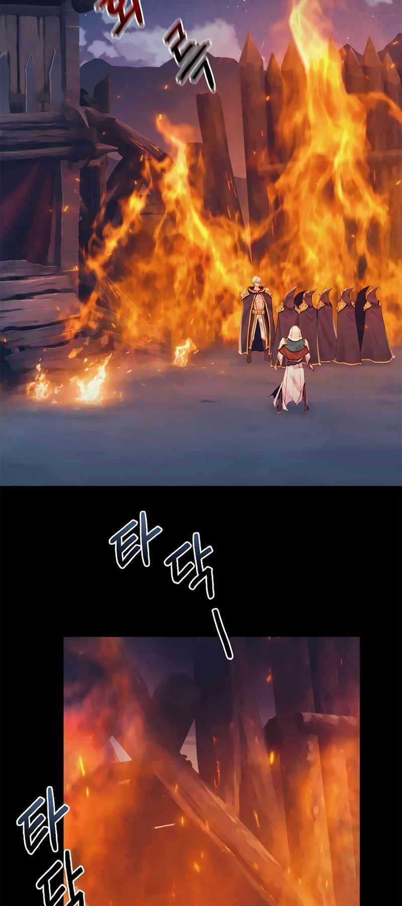 Tu Sĩ Trị Liệu Thái Dương Chapter 32 trang 27