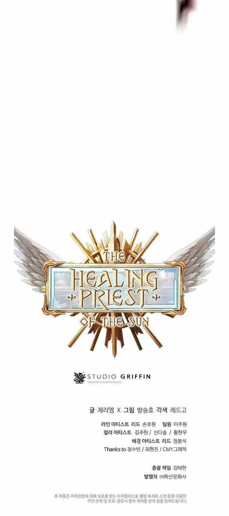 Tu Sĩ Trị Liệu Thái Dương Chapter 33 trang 72