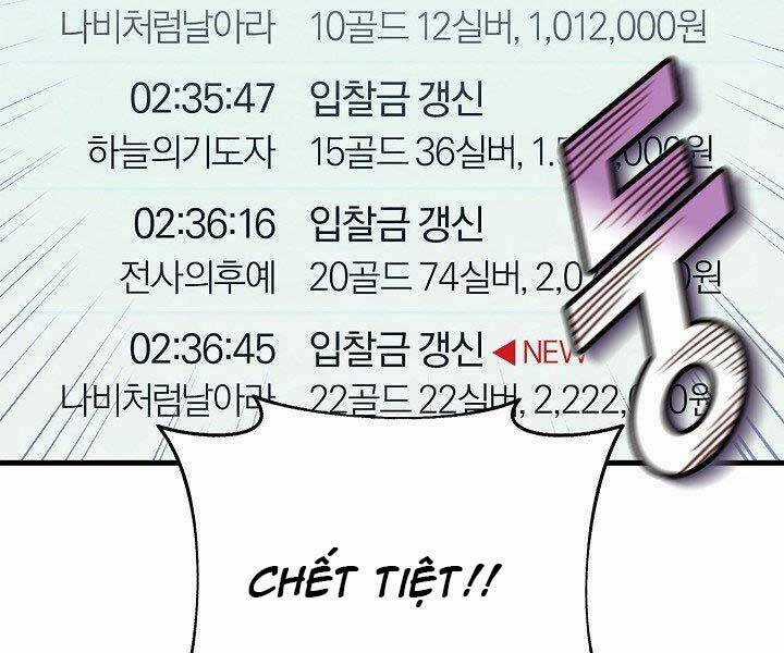 Tu Sĩ Trị Liệu Thái Dương Chapter 36 trang 169