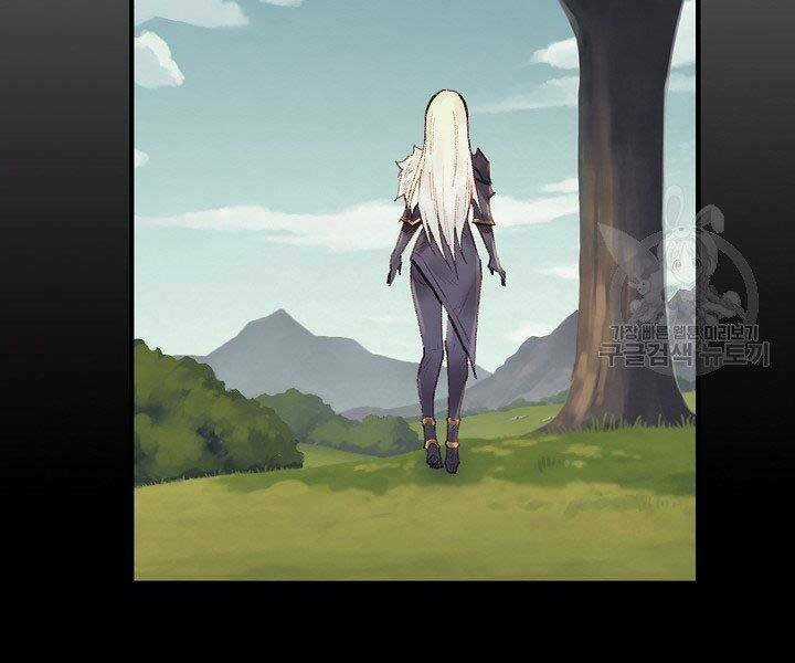 Tu Sĩ Trị Liệu Thái Dương Chapter 36 trang 69