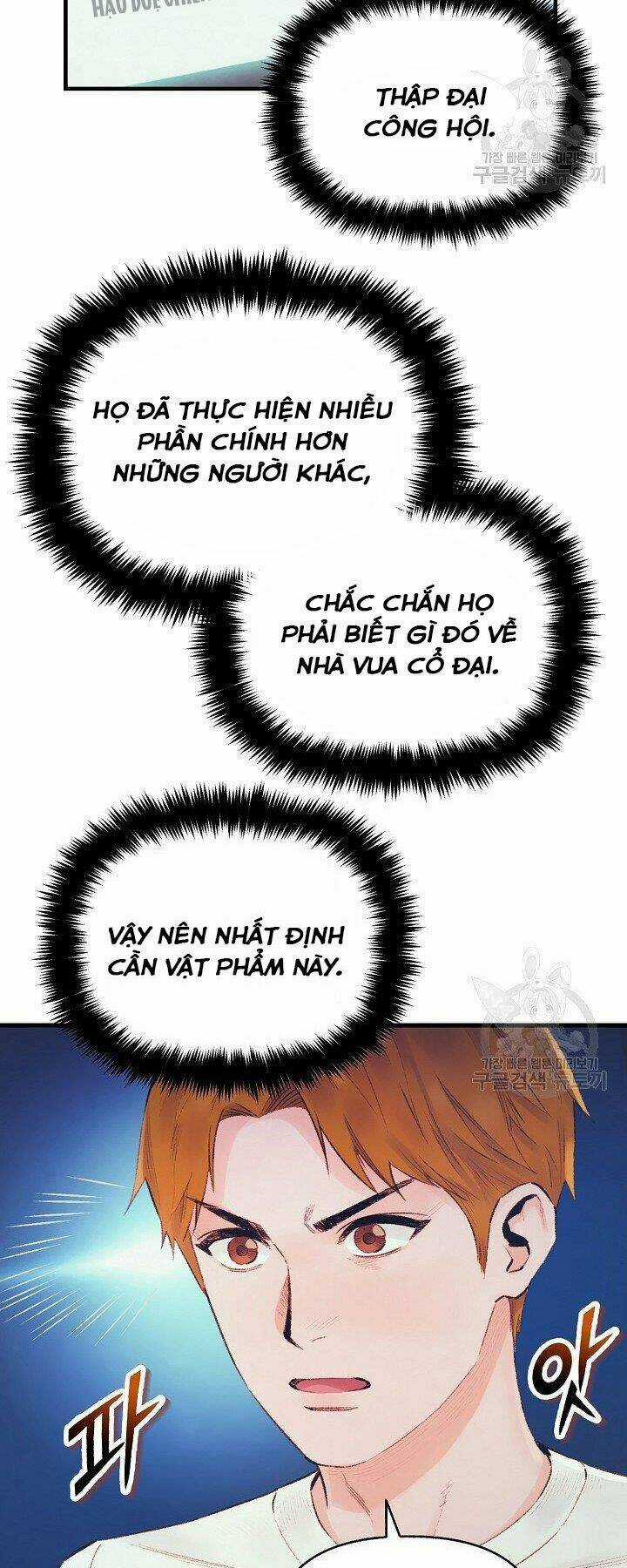 Tu Sĩ Trị Liệu Thái Dương Chapter 37 trang 12