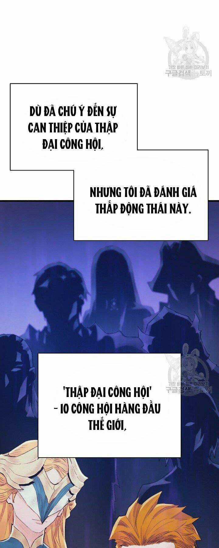 Tu Sĩ Trị Liệu Thái Dương Chapter 37 trang 15