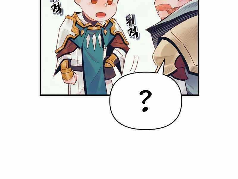 Tu Sĩ Trị Liệu Thái Dương Chapter 38 trang 128