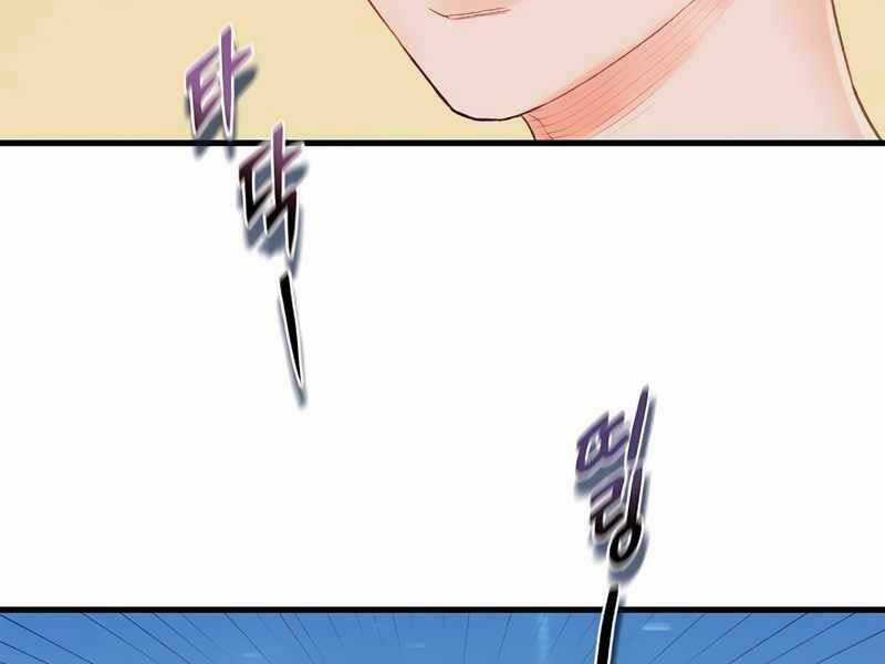 Tu Sĩ Trị Liệu Thái Dương Chapter 38 trang 30