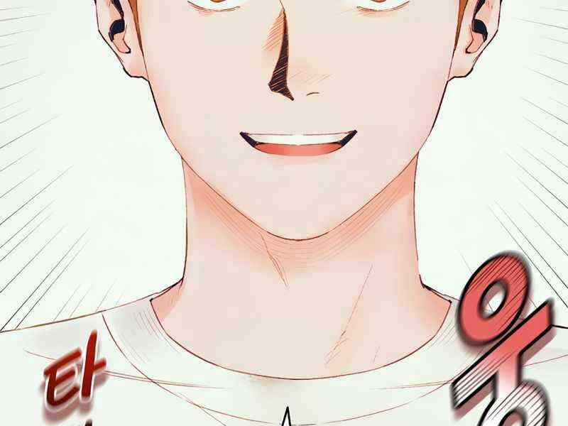 Tu Sĩ Trị Liệu Thái Dương Chapter 38 trang 38