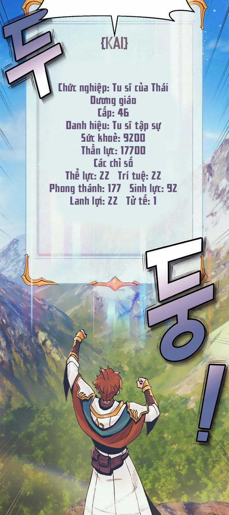 Tu Sĩ Trị Liệu Thái Dương Chapter 4 trang 17