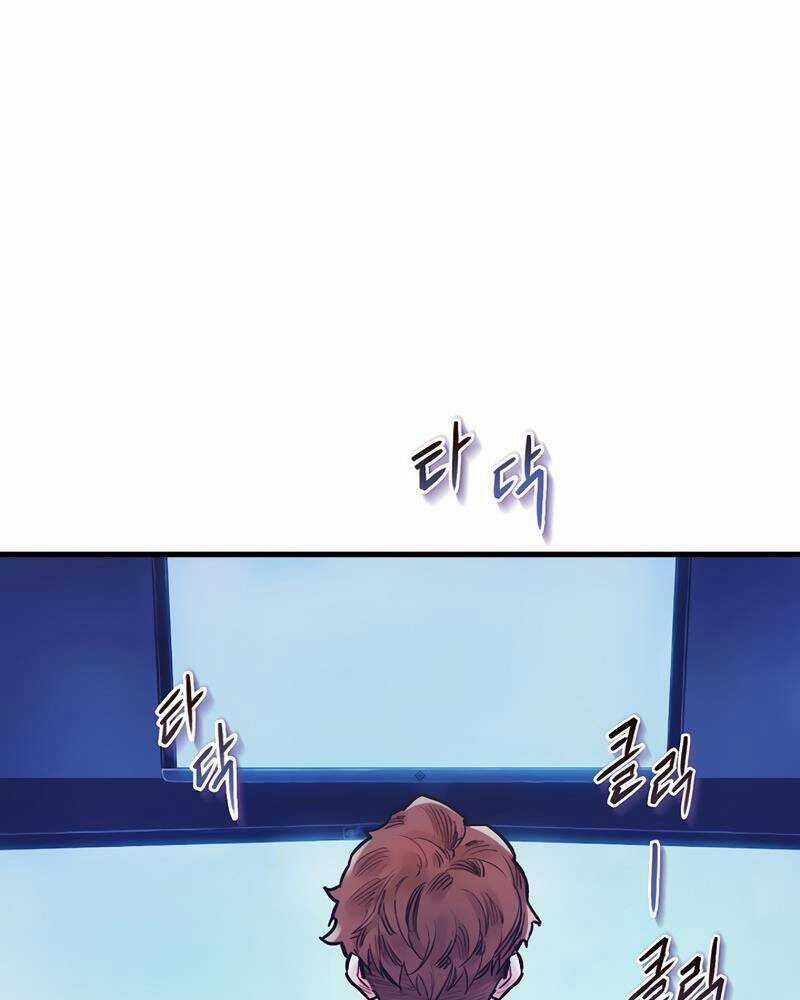 Tu Sĩ Trị Liệu Thái Dương Chapter 45 trang 12