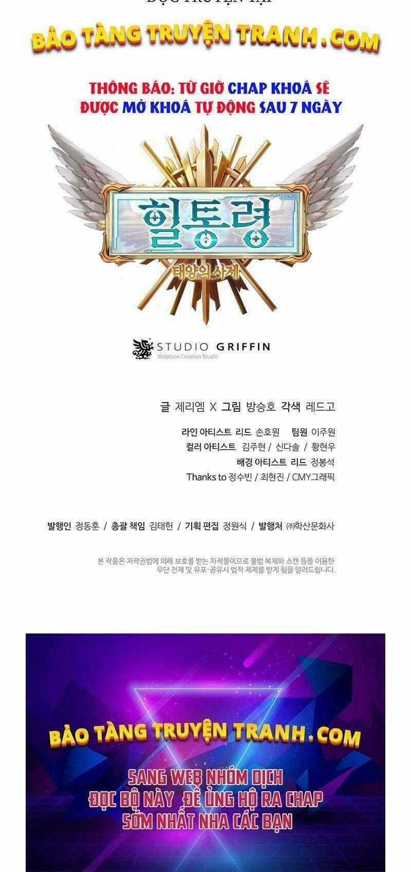 Tu Sĩ Trị Liệu Thái Dương Chapter 5 trang 106