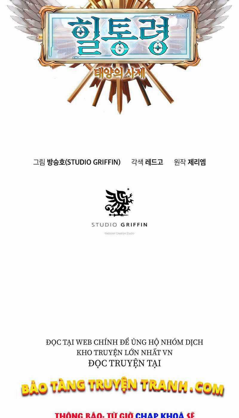 Tu Sĩ Trị Liệu Thái Dương Chapter 5 trang 28