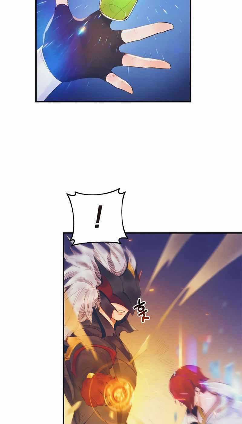 Tu Sĩ Trị Liệu Thái Dương Chapter 8 trang 79