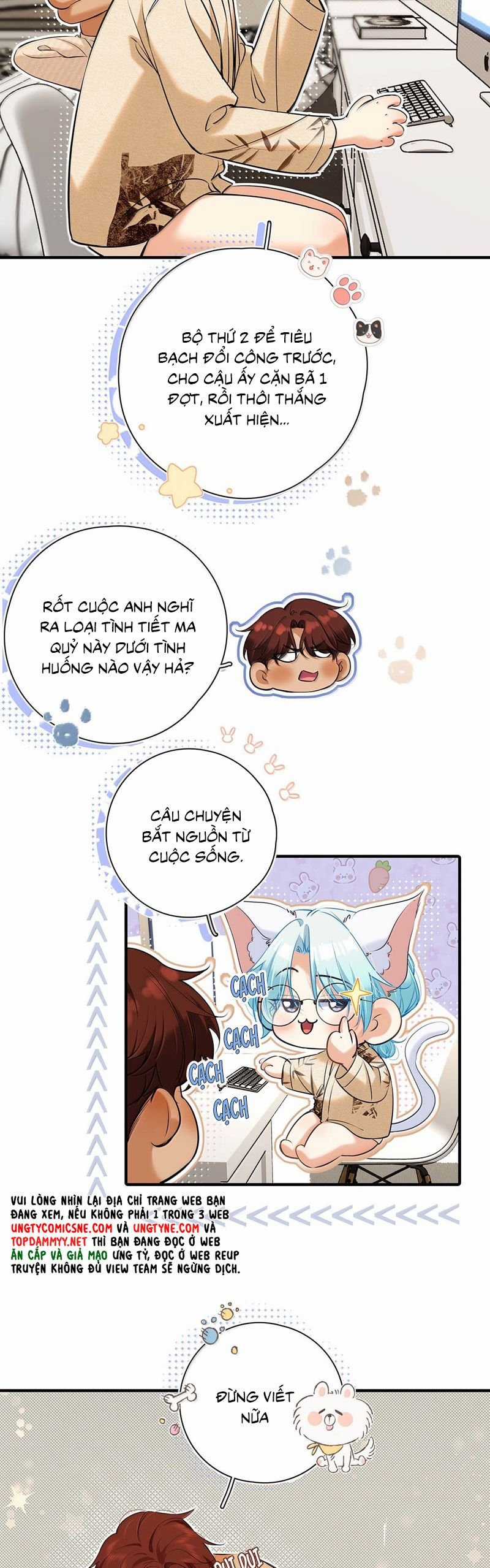 Từ Số Không Bắt Đầu Làm Bạn Trai Chapter 43 trang 13