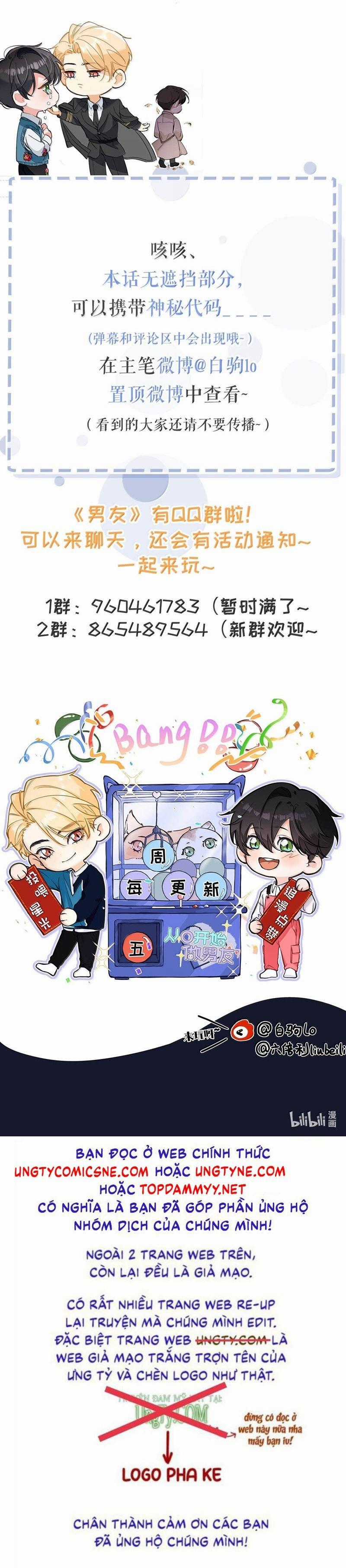 Từ Số Không Bắt Đầu Làm Bạn Trai Chapter 43 trang 27