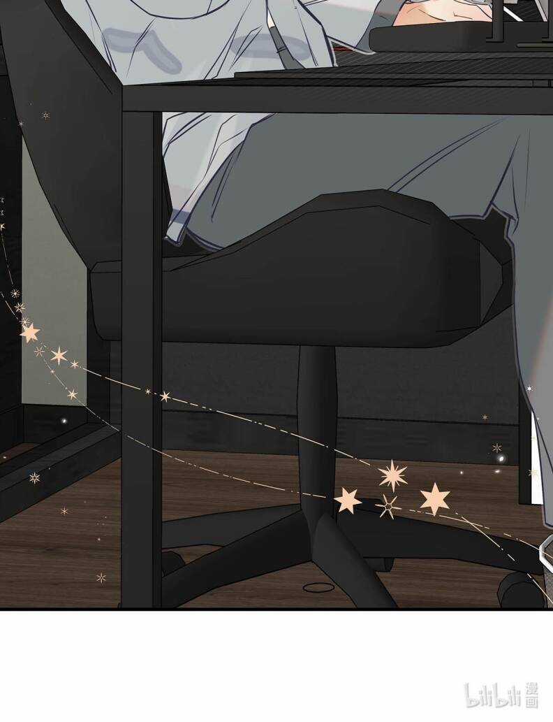 Từ Số Không Bắt Đầu Làm Bạn Trai Chương 12 trang 23