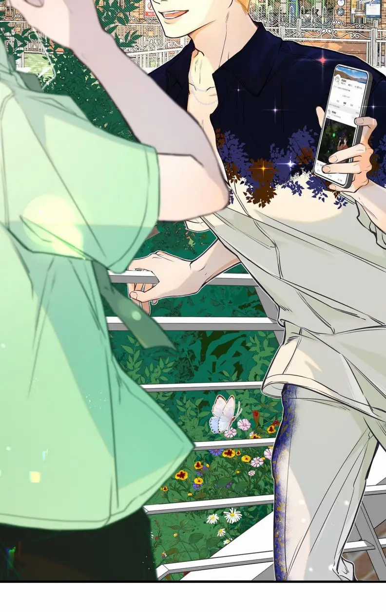 Từ Số Không Bắt Đầu Làm Bạn Trai Chương 13 trang 23