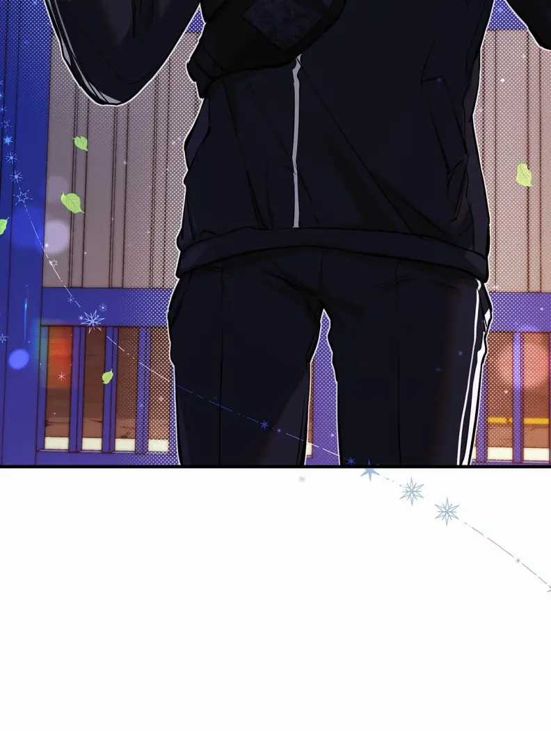 Từ Số Không Bắt Đầu Làm Bạn Trai Chương 13 trang 44