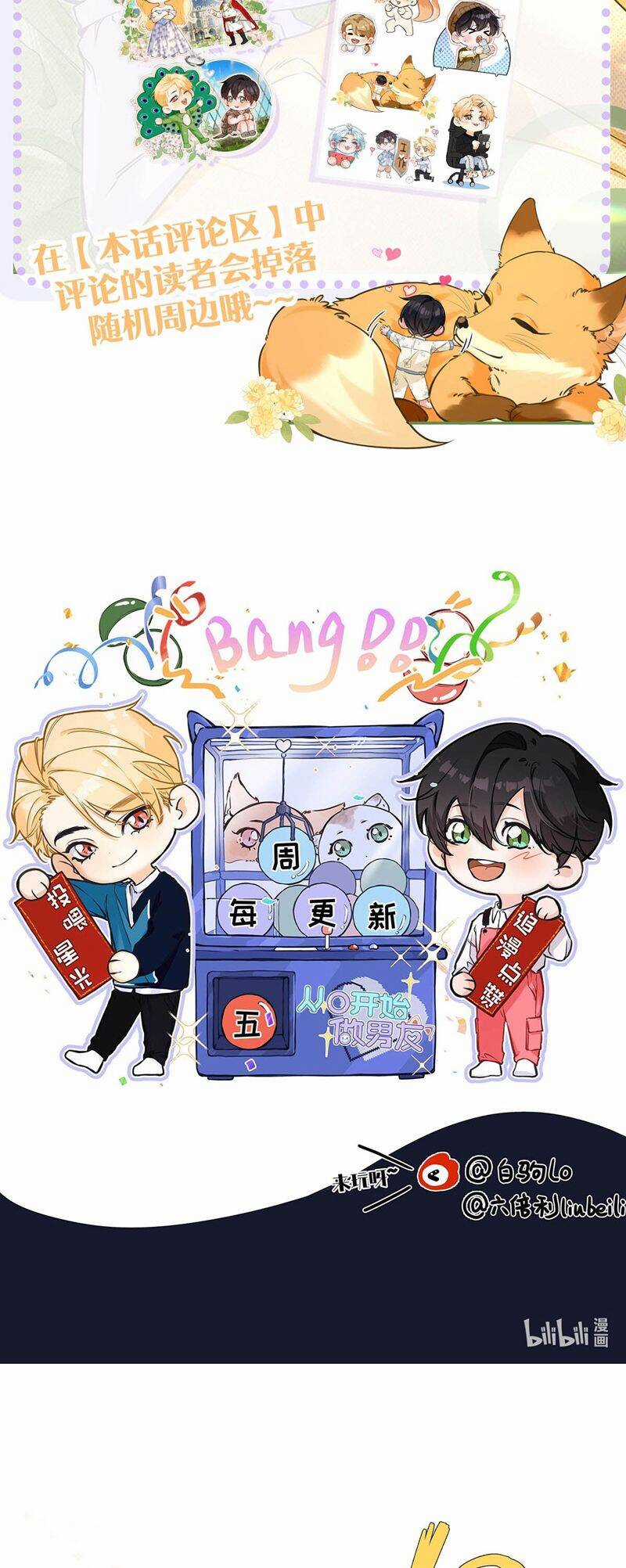 Từ Số Không Bắt Đầu Làm Bạn Trai Chương 16 trang 34