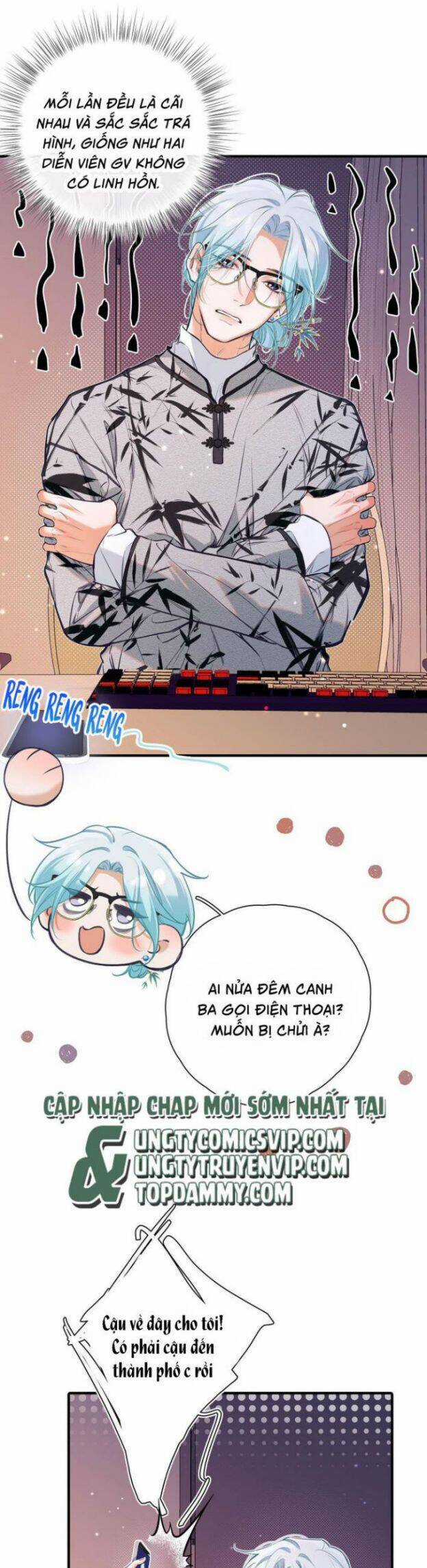 Từ Số Không Bắt Đầu Làm Bạn Trai Chương 17 trang 21