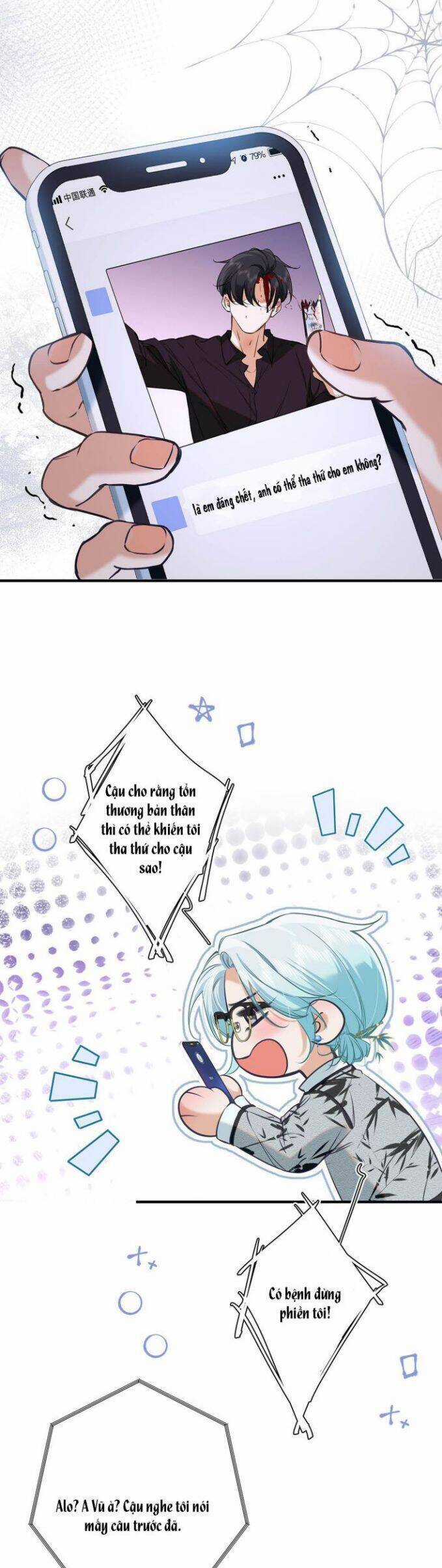 Từ Số Không Bắt Đầu Làm Bạn Trai Chương 17 trang 23