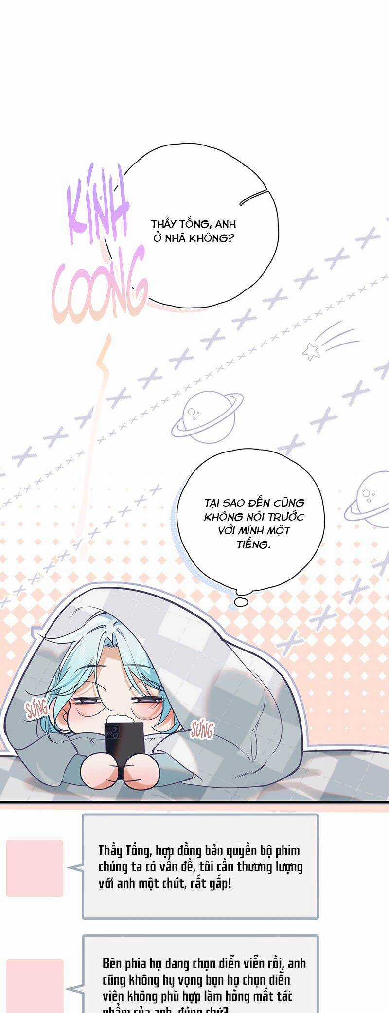 Từ Số Không Bắt Đầu Làm Bạn Trai Chương 19 trang 17