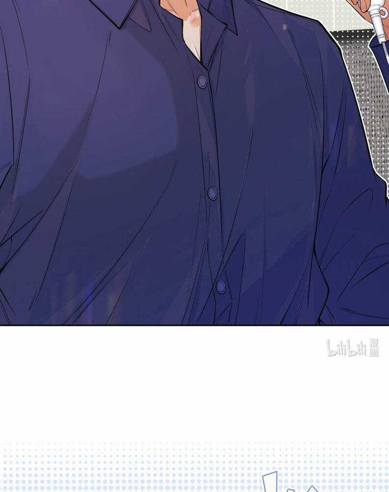 Từ Số Không Bắt Đầu Làm Bạn Trai Chương 23 trang 45