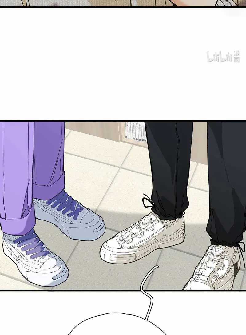 Từ Số Không Bắt Đầu Làm Bạn Trai Chương 4 trang 51