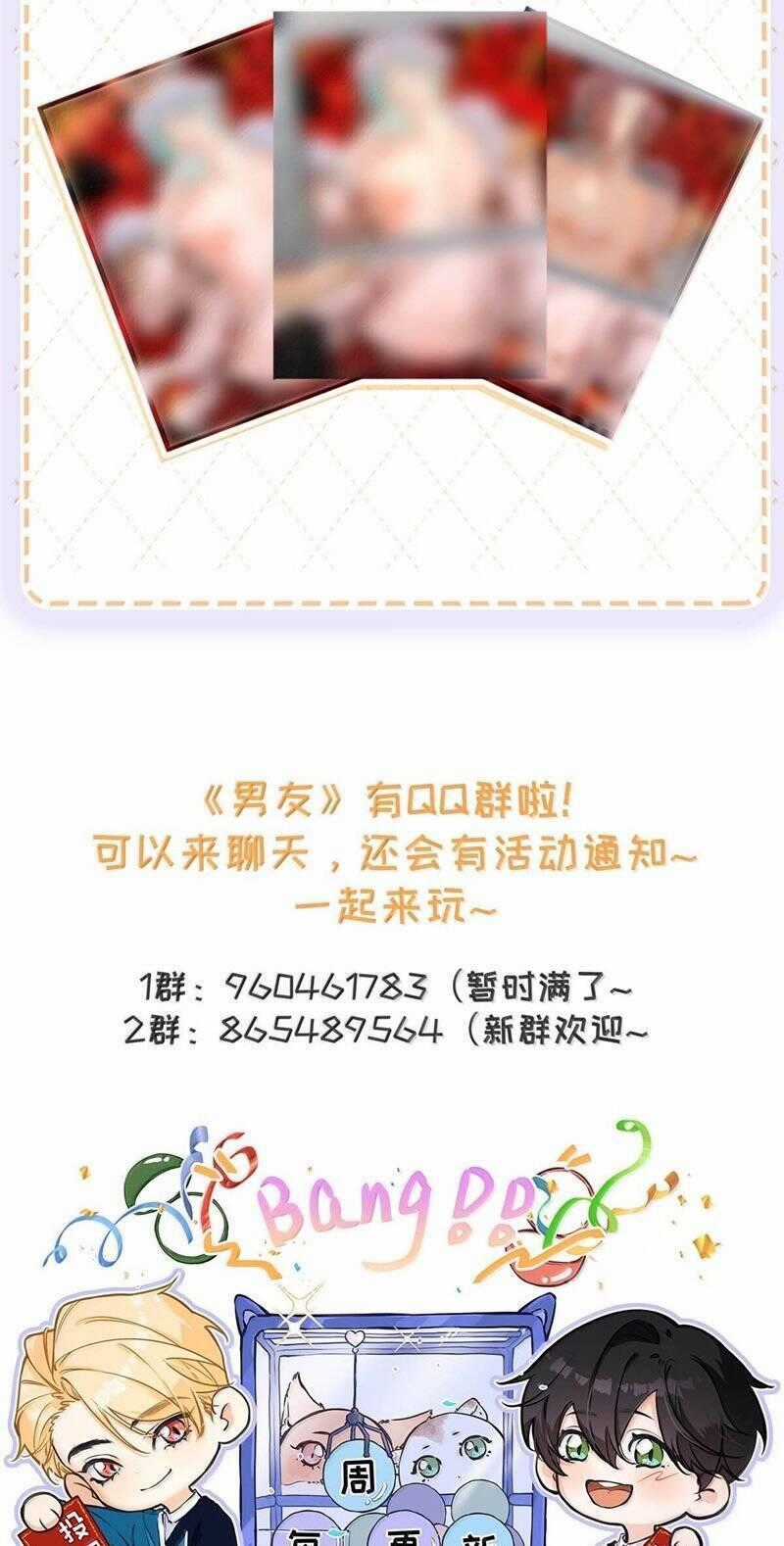 Từ Số Không Bắt Đầu Làm Bạn Trai Chương 46 trang 25