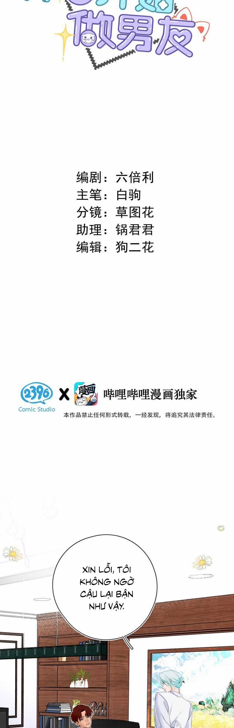 Từ Số Không Bắt Đầu Làm Bạn Trai Chương 47 trang 2