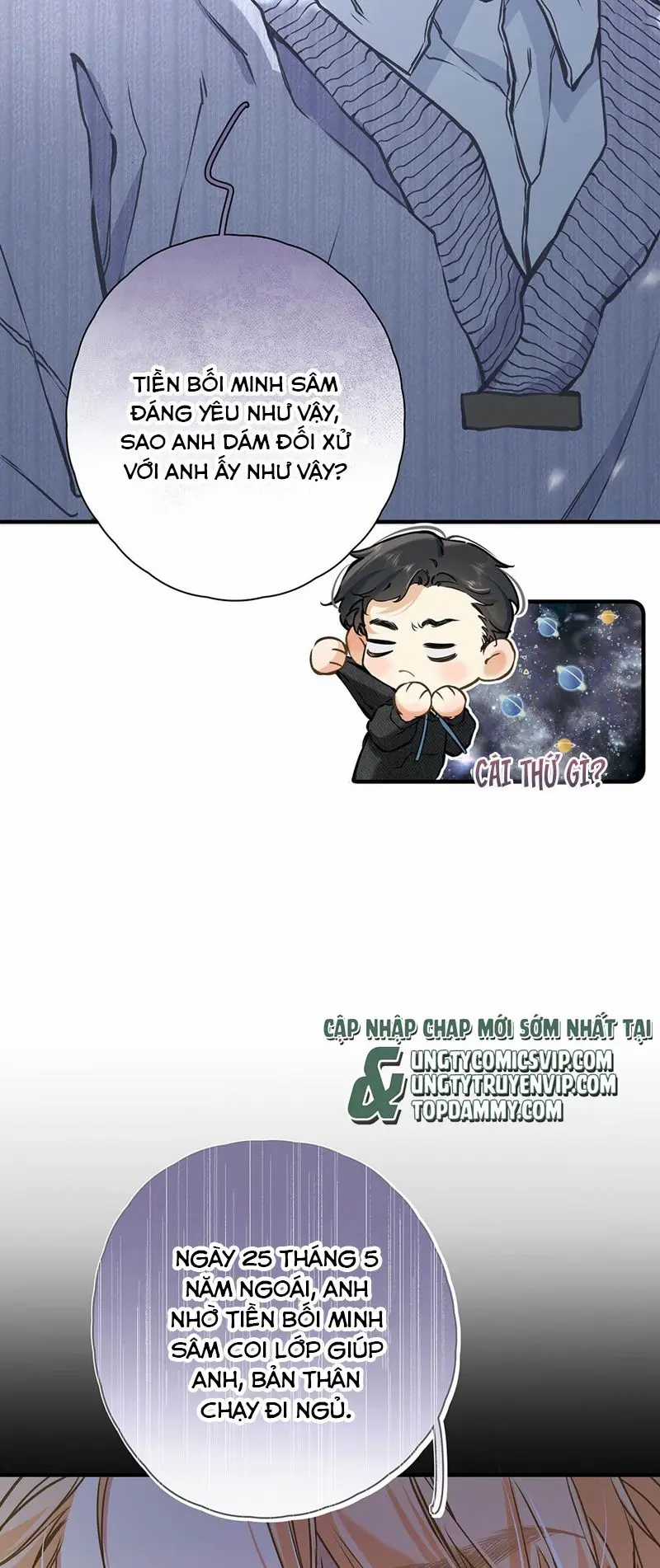 Từ Số Không Bắt Đầu Làm Bạn Trai Chương 5 trang 32