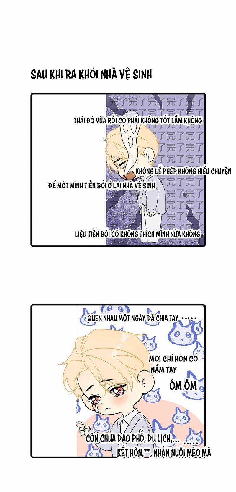 Từ Số Không Bắt Đầu Làm Bạn Trai Chương 6 trang 33