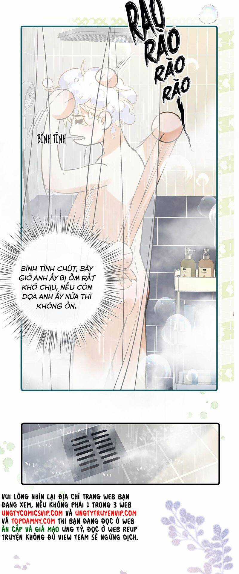 Từ Số Không Bắt Đầu Làm Bạn Trai Chương 7 trang 4