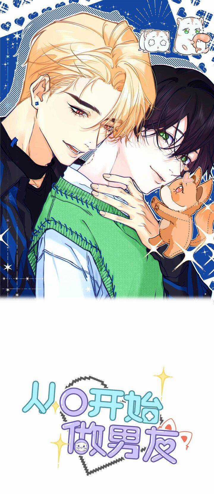 Từ Số Không Bắt Đầu Làm Bạn Trai Chương 8 trang 2