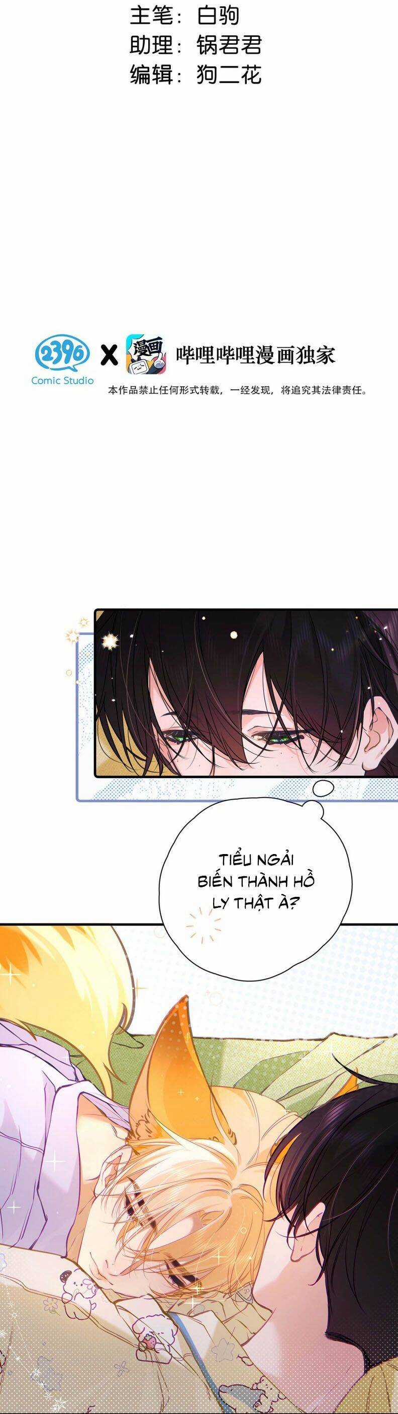 Từ Số Không Bắt Đầu Làm Bạn Trai Chương 9 trang 3