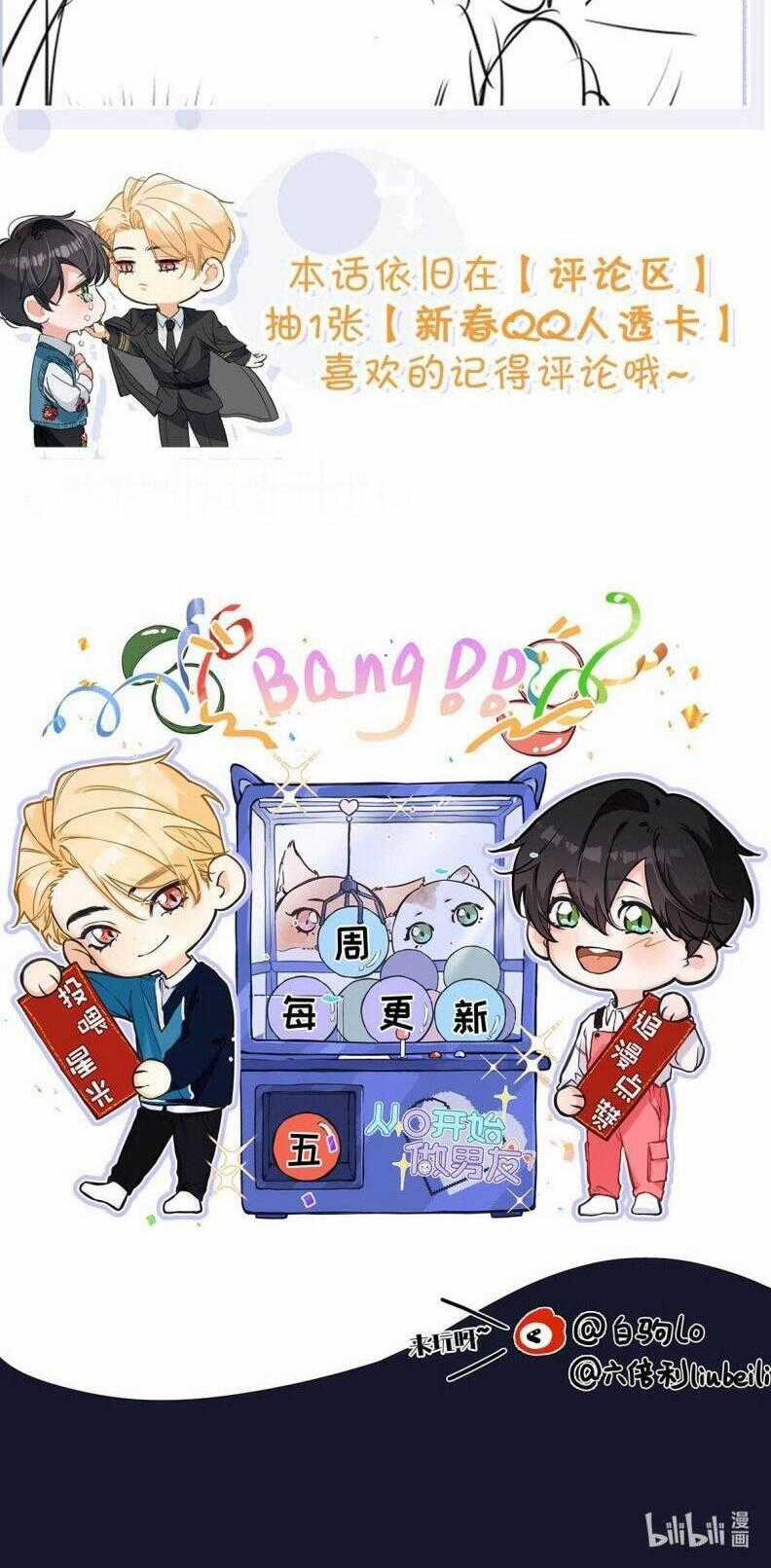 Từ Số Không Bắt Đầu Làm Bạn Trai Chương 9 trang 36