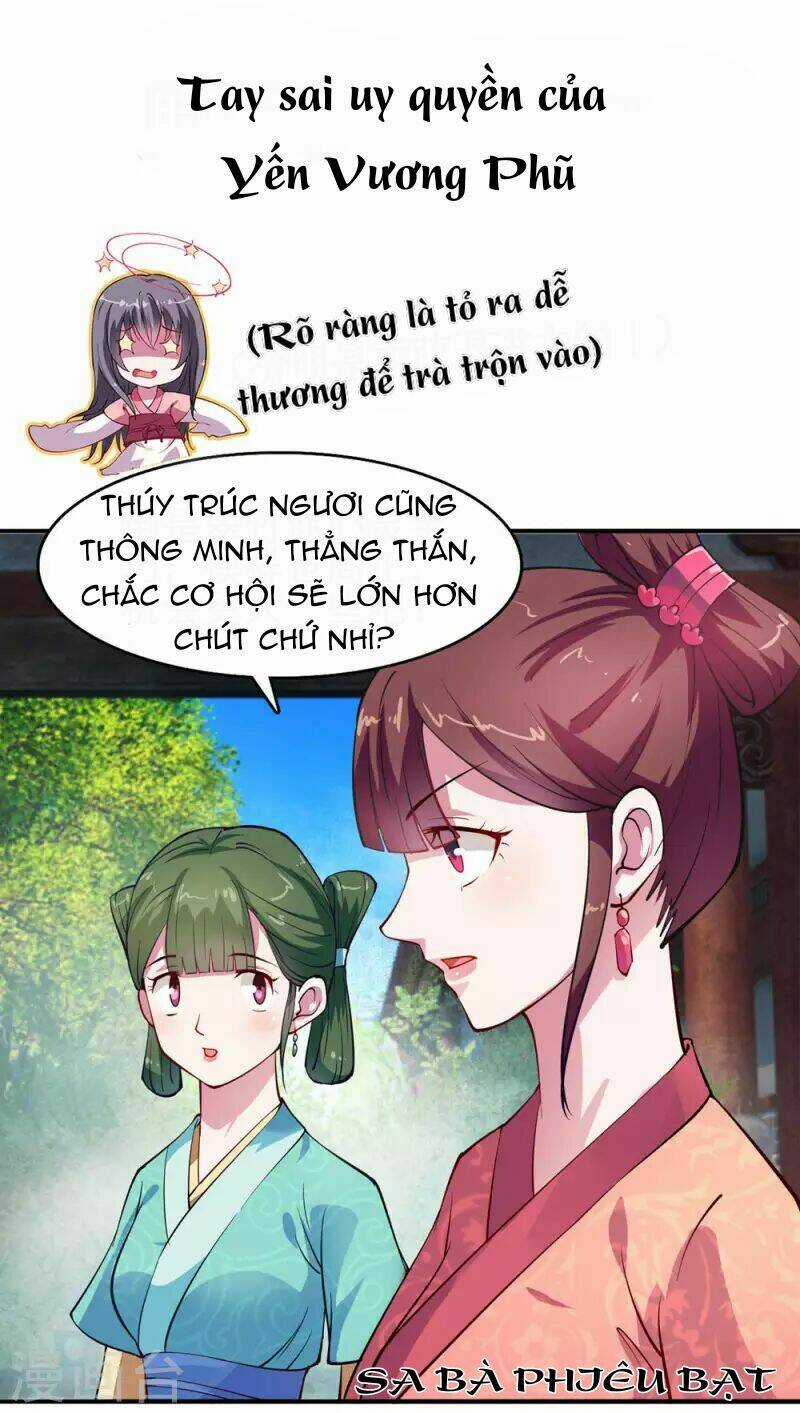 Tư Sủng Âm Dương Phi Chapter 1 trang 11
